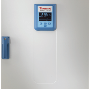 Giảm bay hơi từ đĩa thạch, dung dịch nuôi cấy khi sử dụng tủ ấm vi sinh Thermo Scientific Heratherm