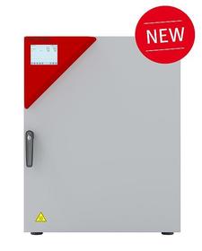 TỦ ẤM CO2 CB170
